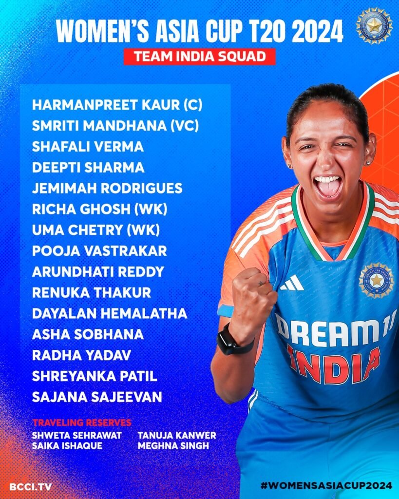 Women's Asia Cup 2024